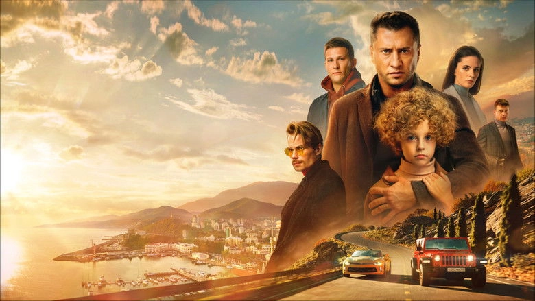 Mazhor V Sochi (2022)