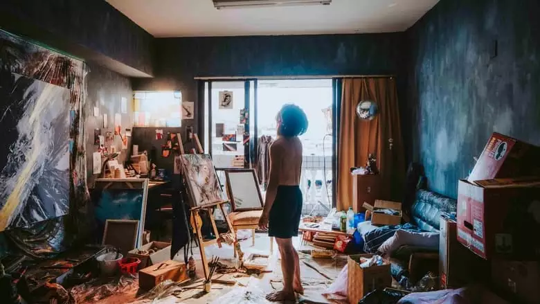 A Misfit Tiger (2025)