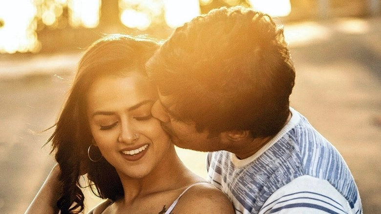 Krishna And His Leela (2020)