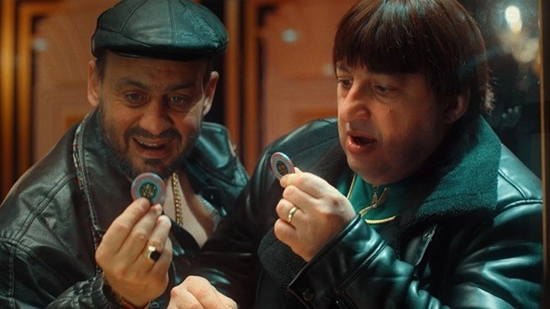 The Wedding - The Revelry 2 (2025)