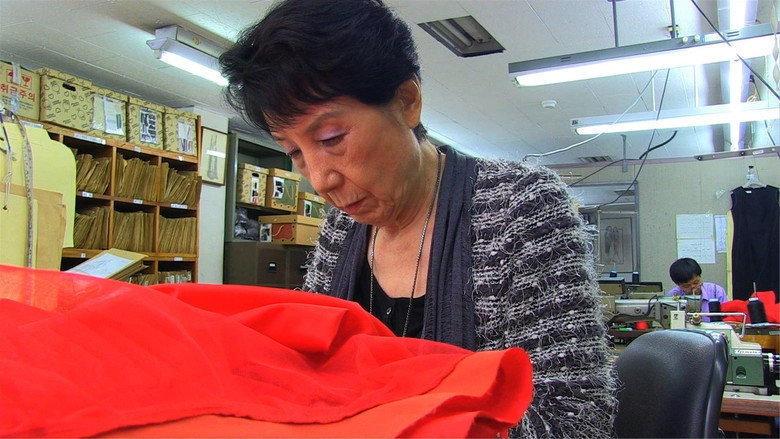 Nora Noh (2013)
