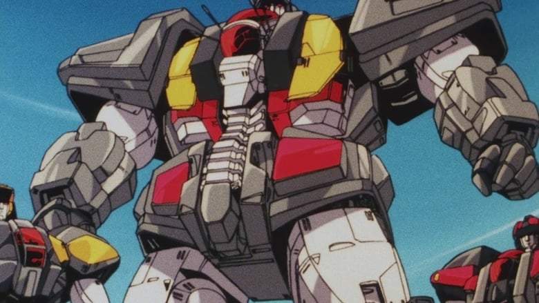 God Bless Dancougar (1987)