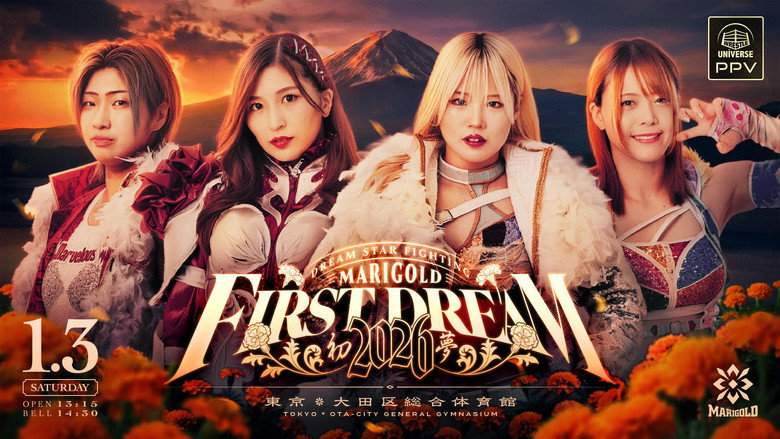Marigold First Dream 2026 (2026)