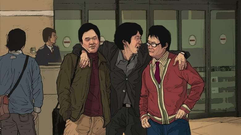 Geu-nyeo-neun Ye-bbeot-da (2008)