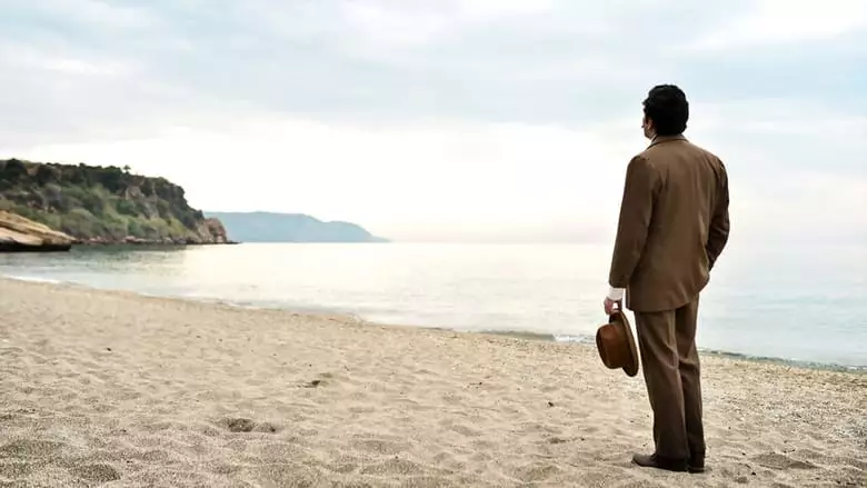 Tierras Solares (2019)