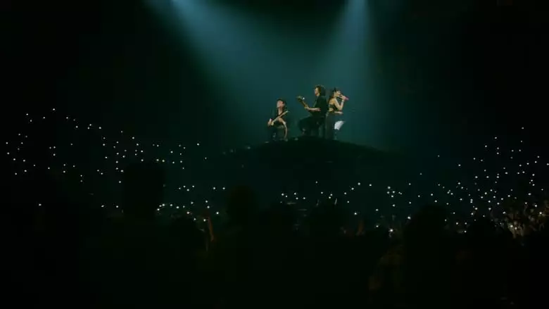 Jaurim, The Wonderland (2023)