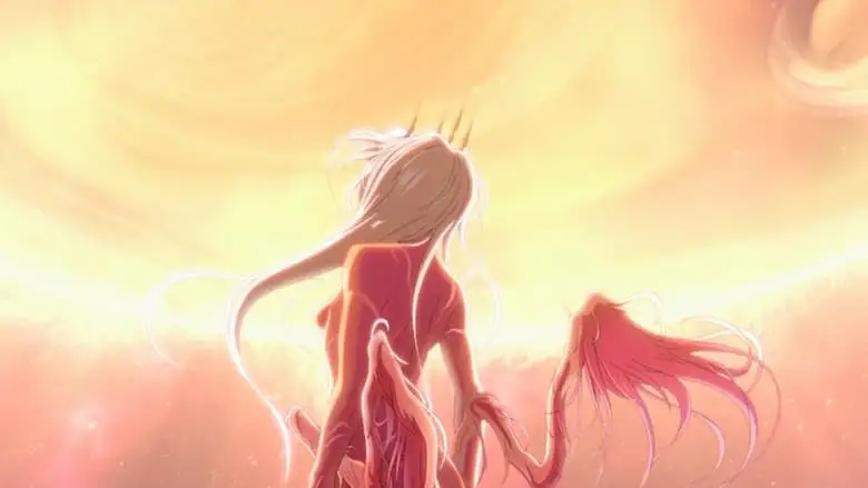 Heavenly Vessel (2023)