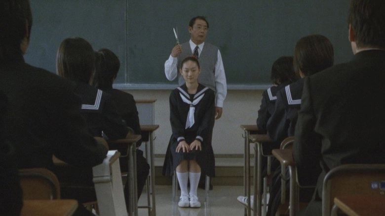 Shisso (2005)
