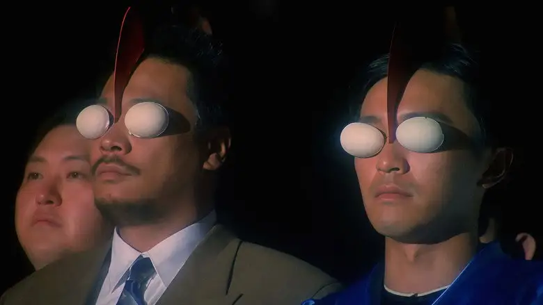 Love On Delivery (1994)