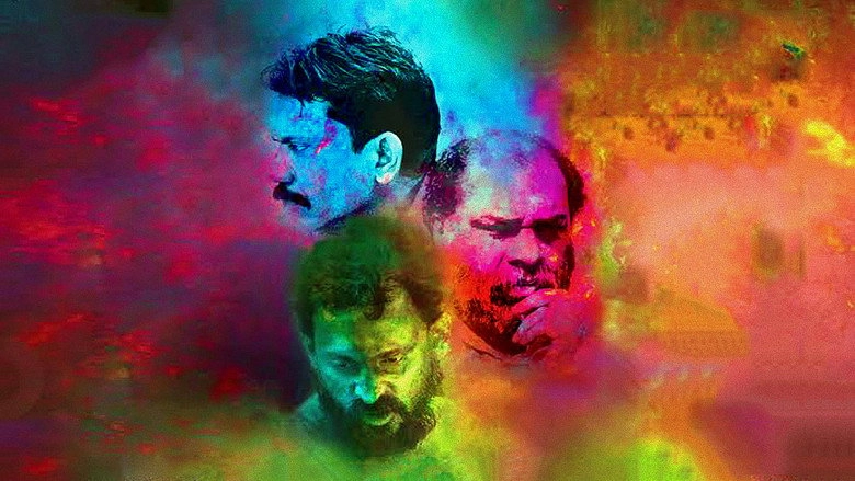 CR No: 89 (2015)