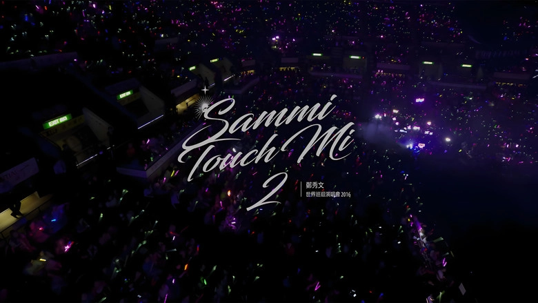 Sammi Touch Mi 2 (2016)