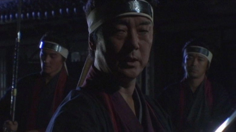 Jitsuroku Shinsengumi (2014)