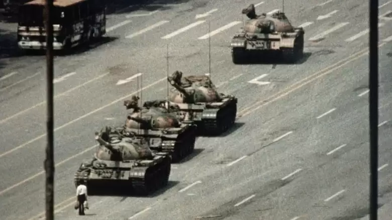 The Gate Of Heavenly Peace (1995)