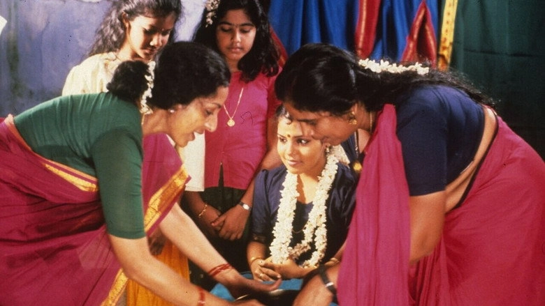 My Own (1994)