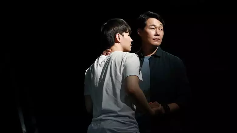 Method (2017)