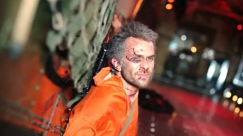 Damascus Under Fire (2018)