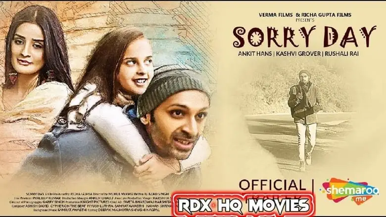 Sorry Day (2022)