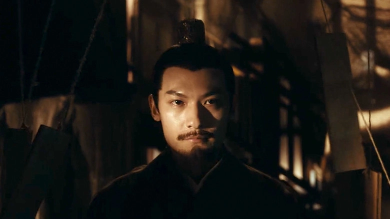 Sword Of Destiny (2018)
