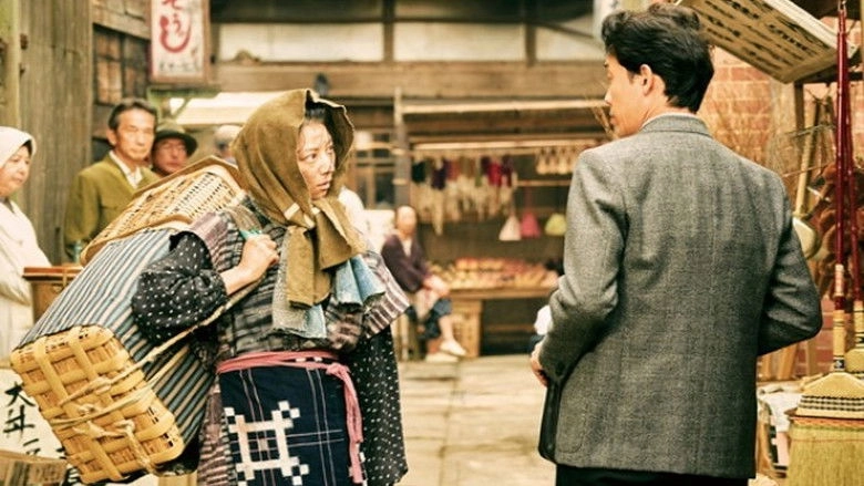 Farewell: Comedy Of Life Begins With A Lie (2019)