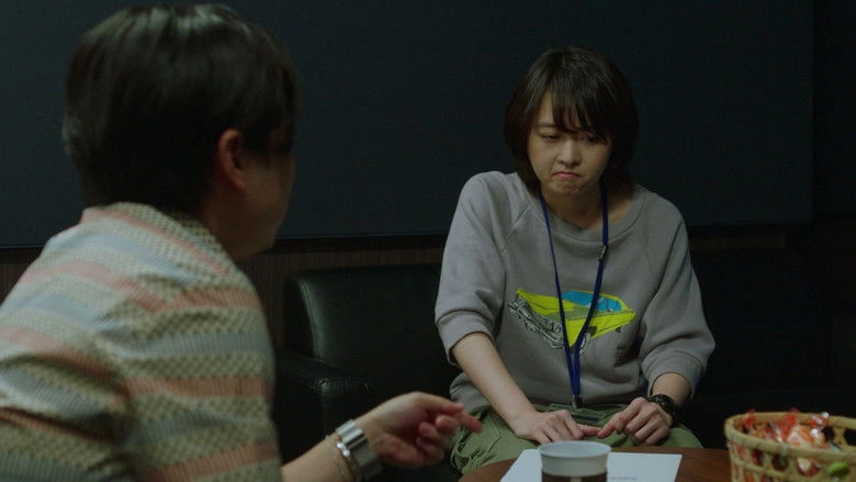 Actress Wouldn't Cry (2023)