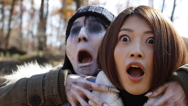 Horror House Vol. 2 (2021)