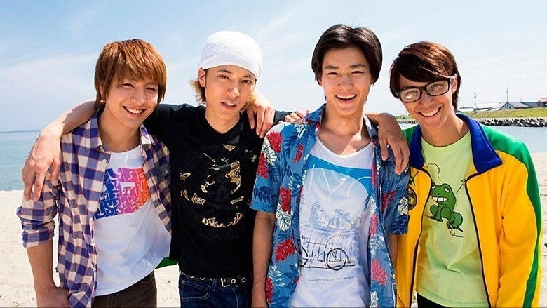 The Summer Of Whales (2014)