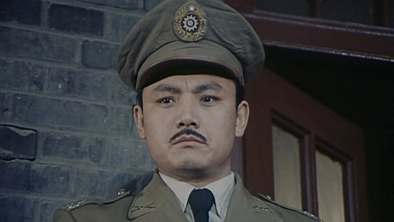 Explosion Before Dawn (1984)