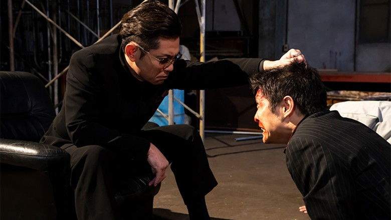 CONFLICT GAIDEN: Oda Seiji (2019)