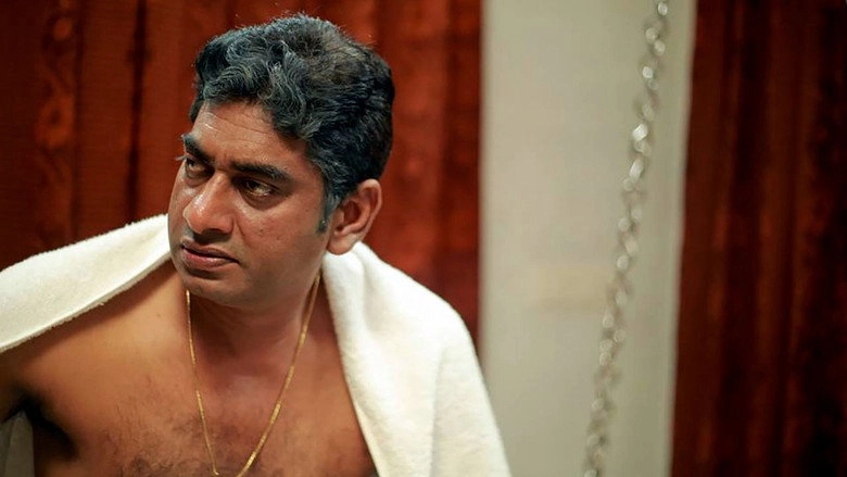 Chinna Dada (2016)