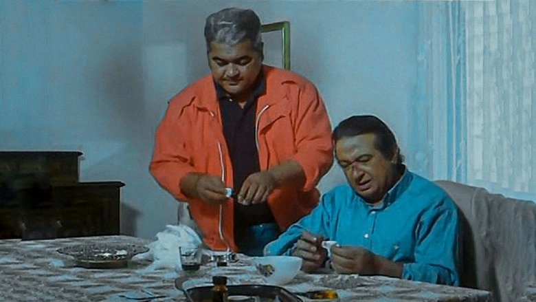 Eish El Ghurab (1997)