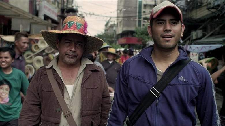 On The Job (2013)