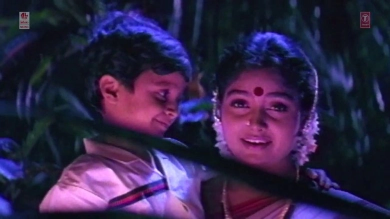 Sowbhagya Devathe (1996)