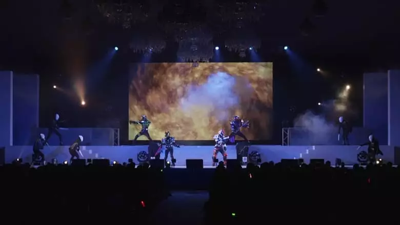 Kamen Rider Geats: Golden Desire Night (2023)