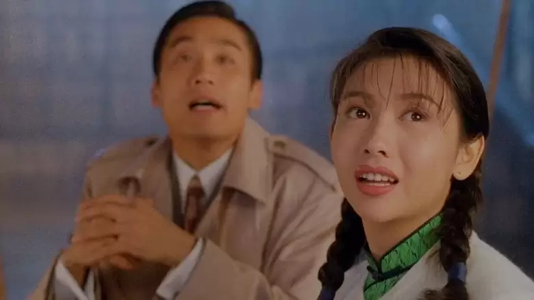 Ghost Lantern (1993)