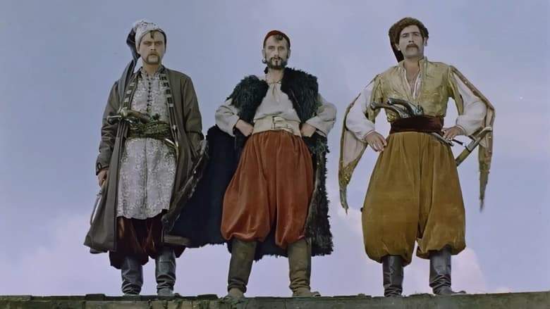 Propala Hramota (1972)