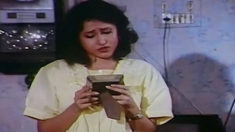 Vaat Pahate Punvechi (1992)