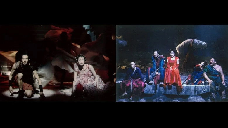 Quan Chuan Xing Xiong Yan Chu'pandorano Zhong' (1999)