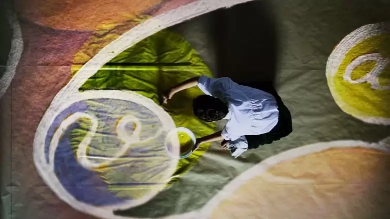 Beyond The Visible - Hilma Af Klint (2019)