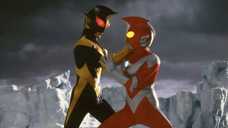 Ultraman Zearth 2 (1997)
