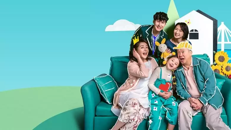 We Are Family (2024)