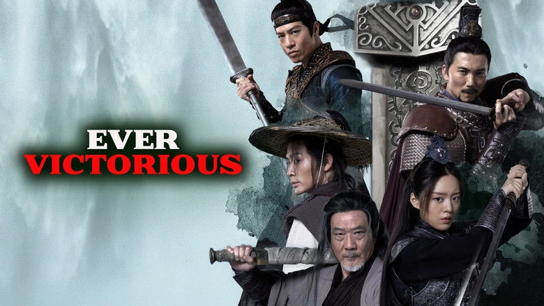 Ever Victorious (2023)