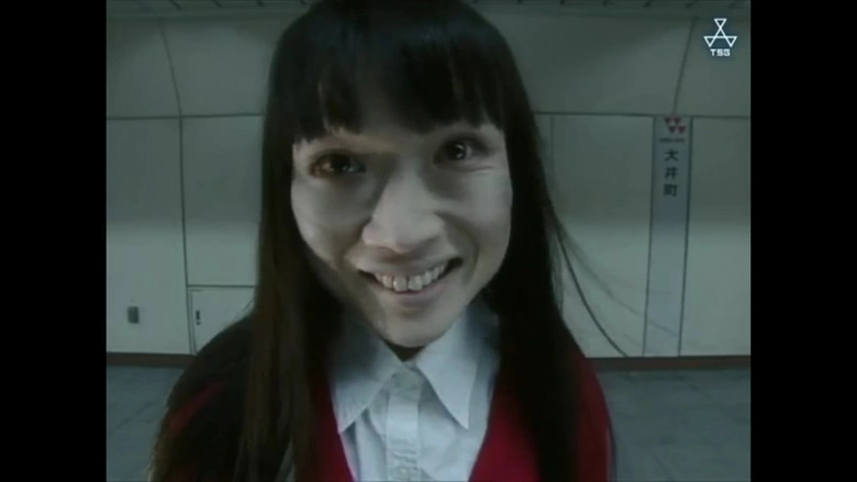 Torihada: Yofukashi No Anata Ni Zotto Suru Hanashi Wo (2007)