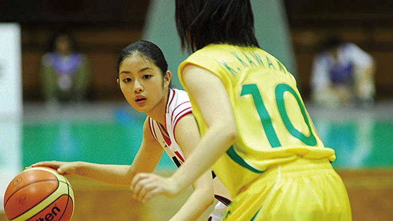 Furaingu Rabittsu (2008)