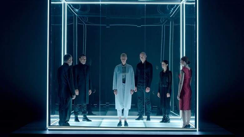 Interruption (2016)