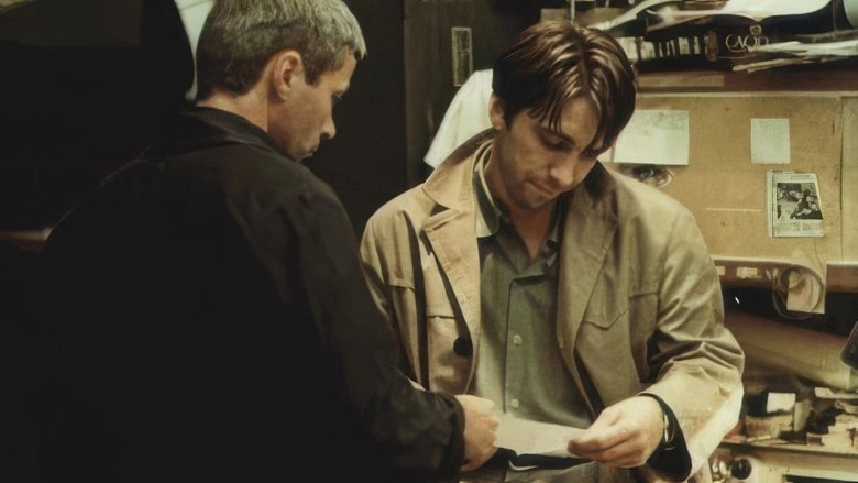 Lokh Pobeditel Vody (1991)