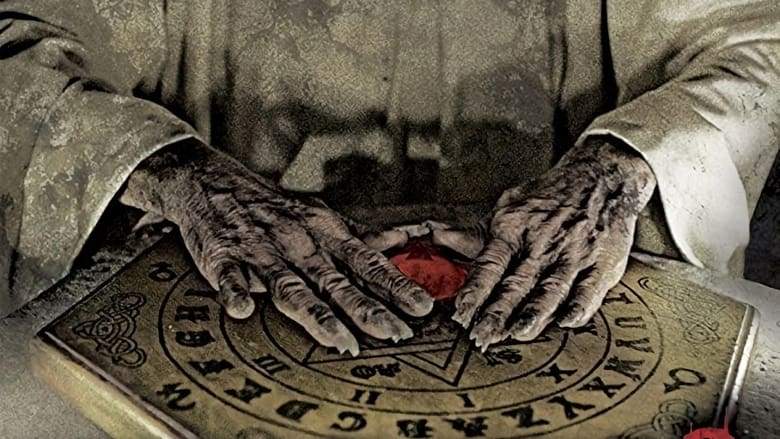 Sinister Circle (2015)