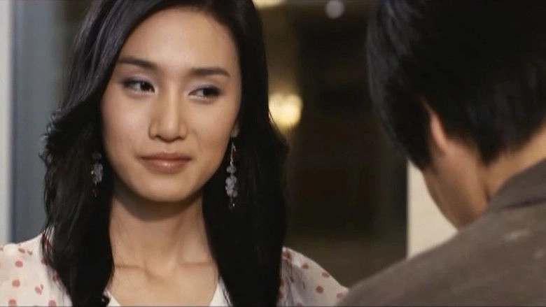 Potato Symphony (2009)