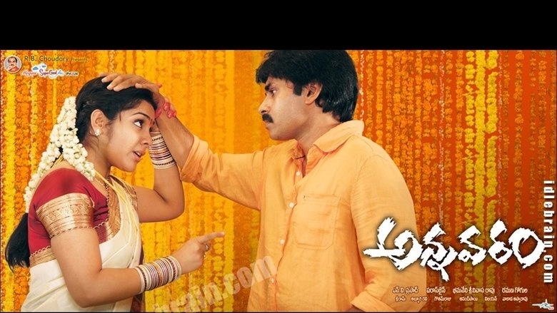 Annavaram (2006)
