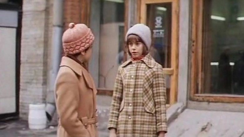 Babushkin Vnuk (1979)