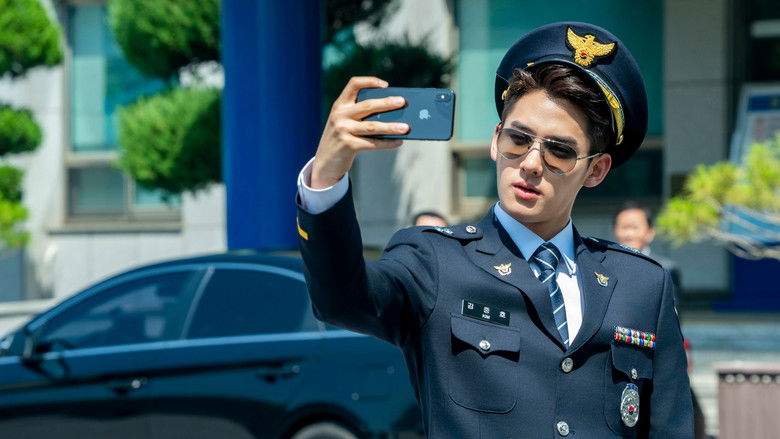 The Ultimate Duo (2026)